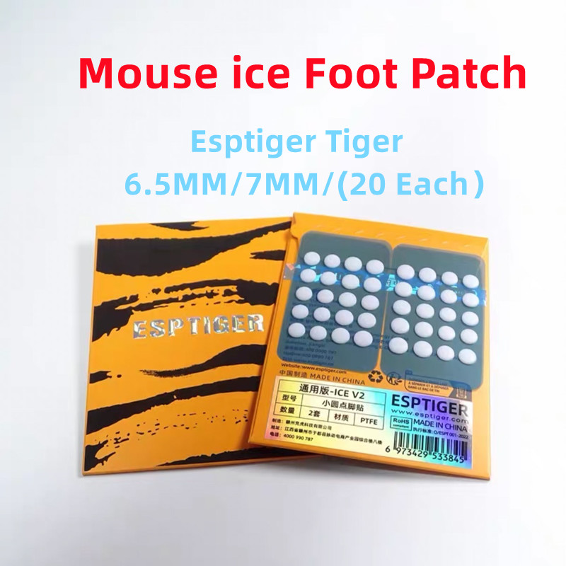 New 40PCS Esptiger Tiger ICE V - Mouse Bungee Holder บทวิจารณ์และราคา