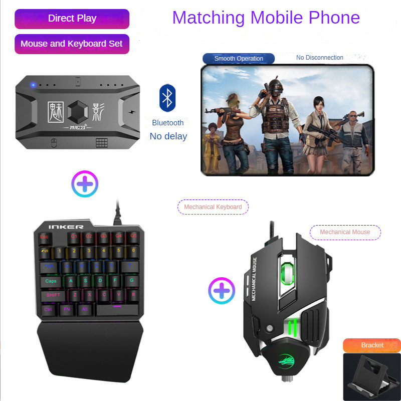 M1 Pro Gamepad Mobile Phone Ga - Mouse Bungee Holder บทวิจารณ์และราคา