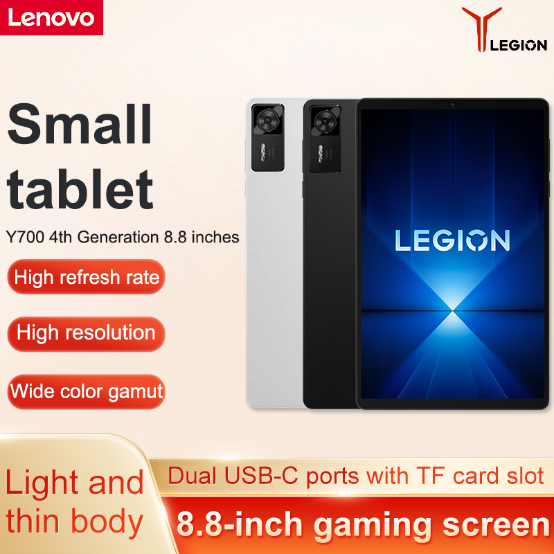 Lenovo Legion Y700 2025 Cn And - Pc Gaming Second บทวิจารณ์และราคา