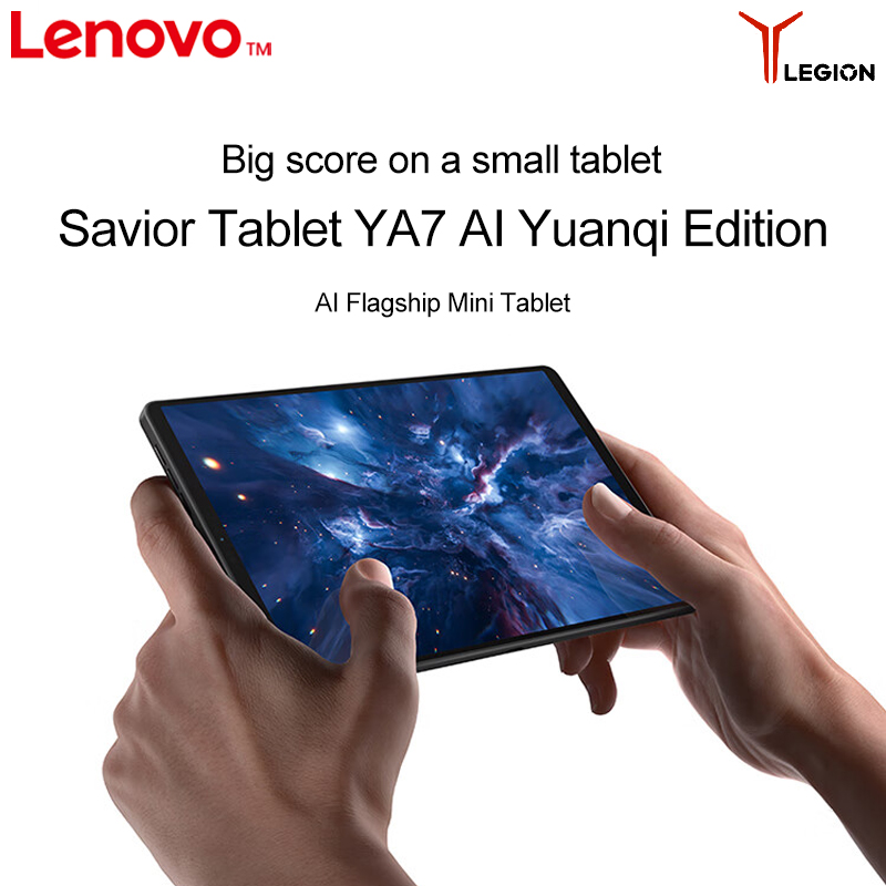 Lenovo Legion Y700 2025 Cn And - Pc Gaming Second บทวิจารณ์และราคา