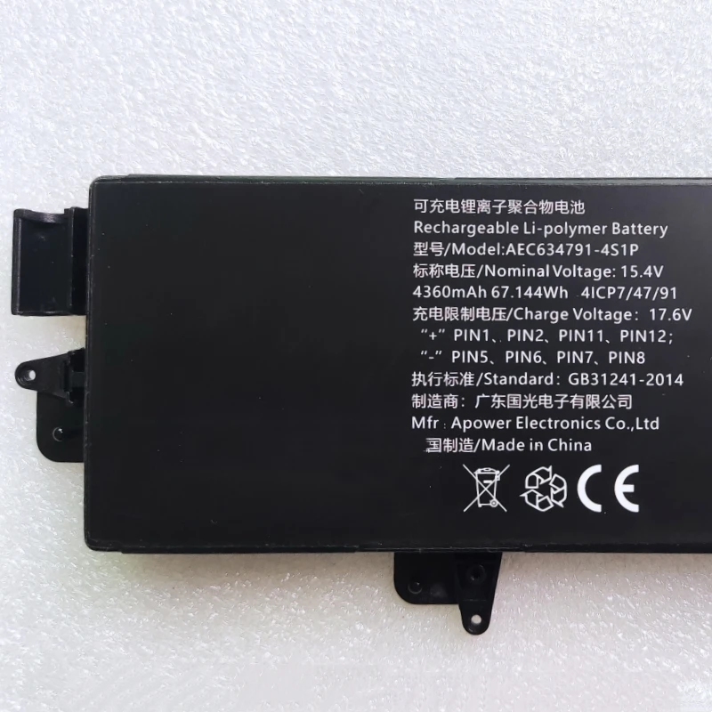 SupStone AEC634791-4S1P 454516 - Pc Gaming Second บทวิจารณ์และราคา