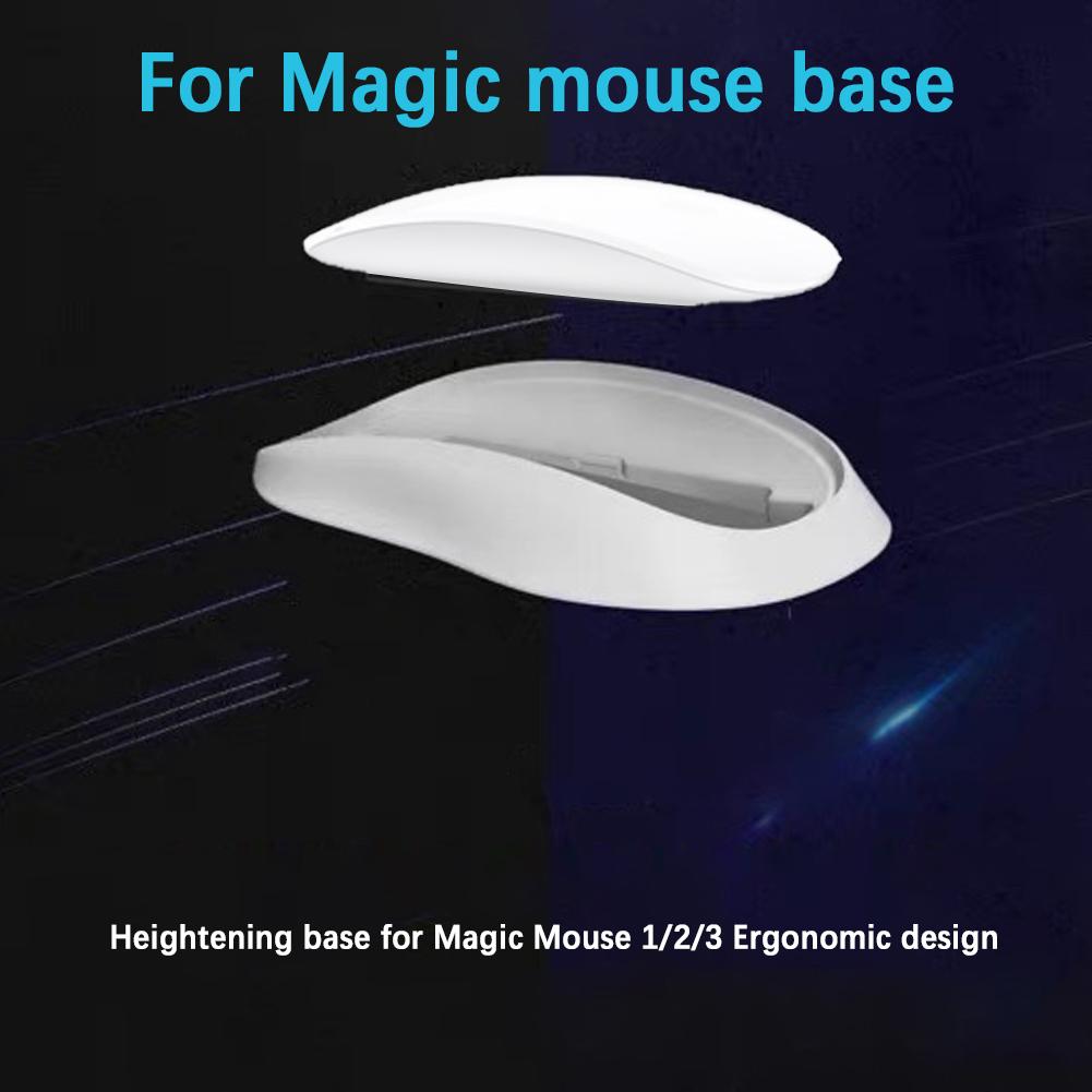 3D Printing Heightening Base F - Mouse Bungee Holder บทวิจารณ์และราคา