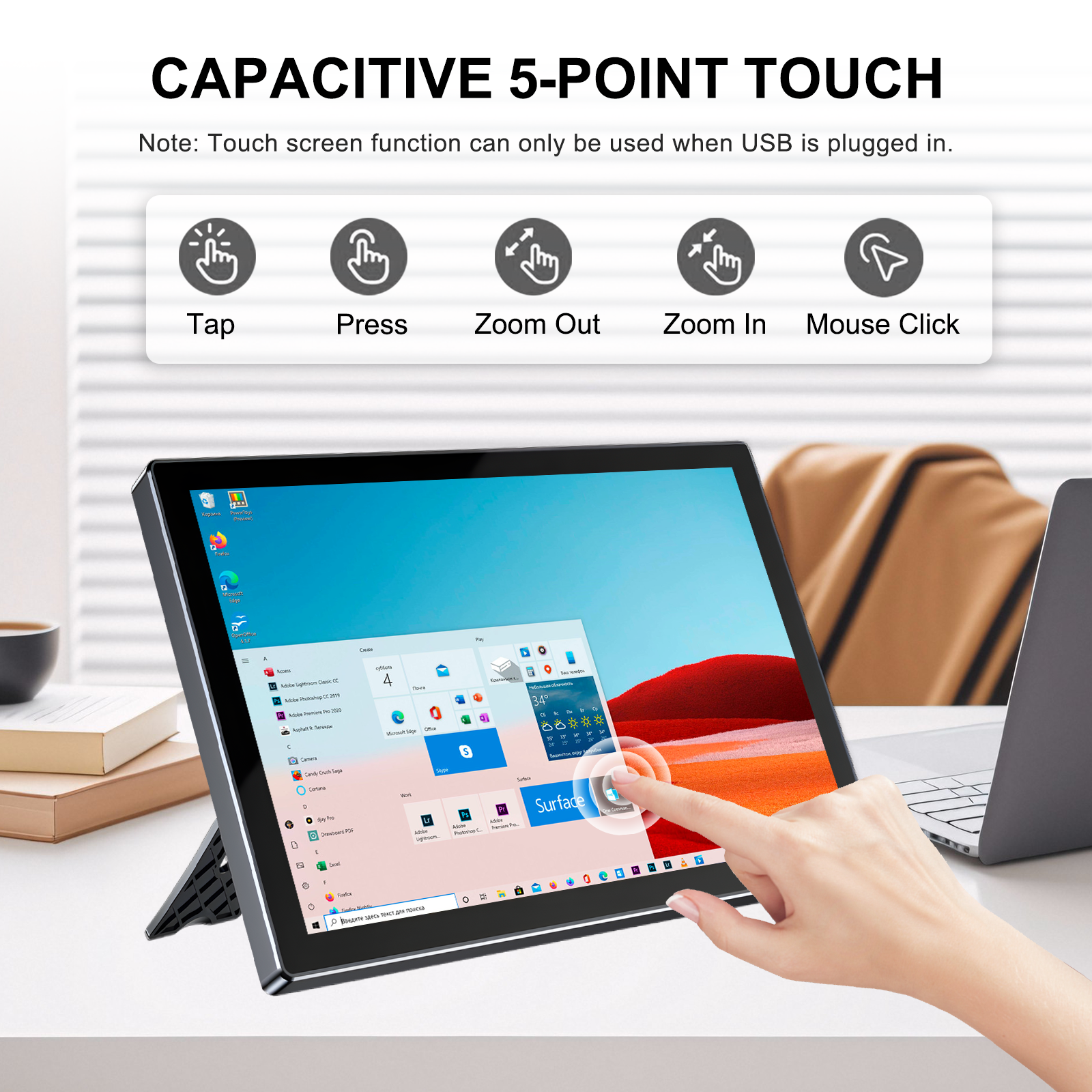 10.1 inch Touch Monitor 60Hz I - Pc Gaming Second บทวิจารณ์และราคา